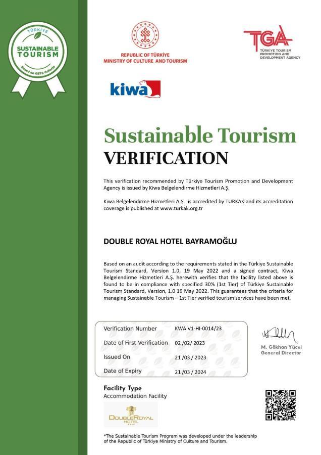 קוג'לי Double Royal Hotel מראה חיצוני תמונה